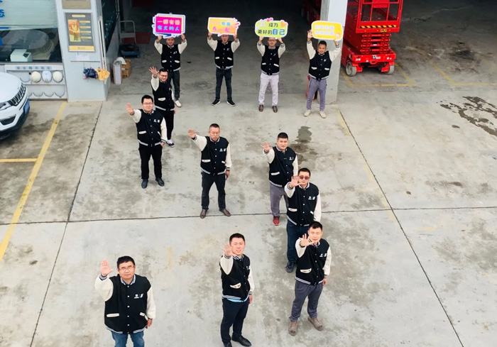 乐鱼在线平台-乐鱼在线官网
的5周岁,我们这么过!-10.jpg 乐鱼在线平台-乐鱼在线官网
的5周岁,我们这么过!-10.jpg