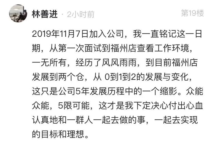 乐鱼在线平台-乐鱼在线官网
的5周岁,我们这么过!15.jpg 乐鱼在线平台-乐鱼在线官网
的5周岁,我们这么过!15.jpg