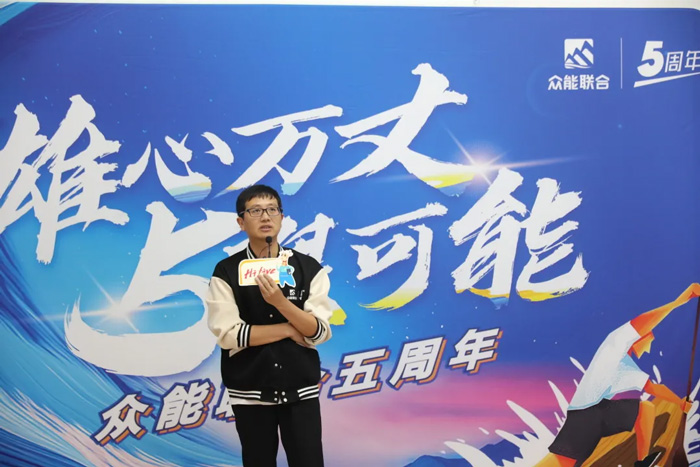 乐鱼在线平台-乐鱼在线官网
的5周岁,我们这么过!-17.jpg 乐鱼在线平台-乐鱼在线官网
的5周岁,我们这么过!-17.jpg
